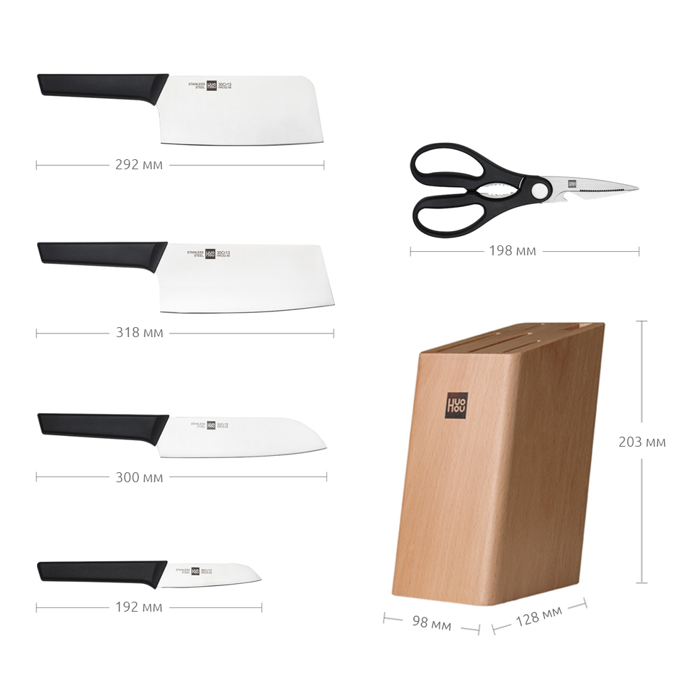 thumb картинка Набор кухонных ножей Xiaomi Huo Hou Fire Kitchen Steel Knife Set с подставкой (6 предметов) от магазина Fastoo