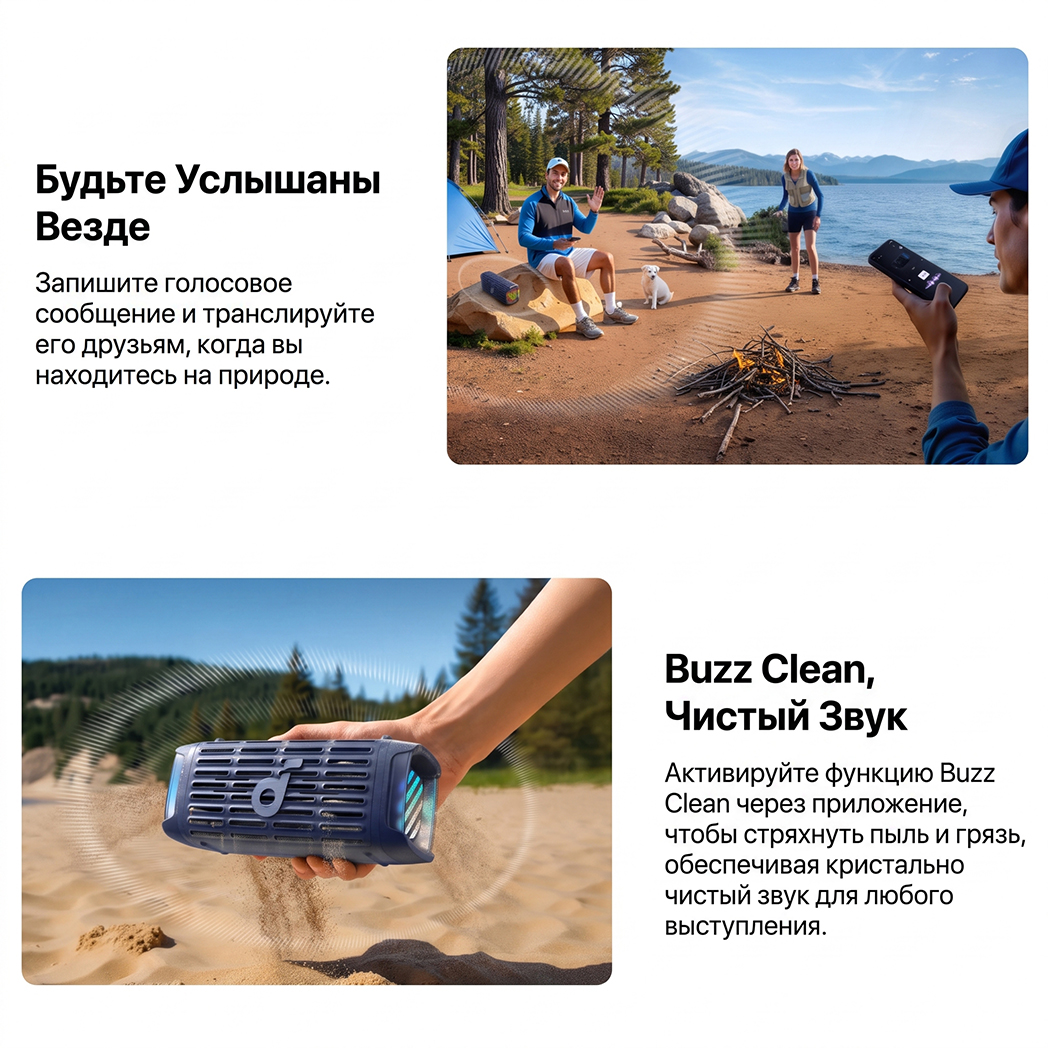 thumb картинка Портативная колонка Anker Soundcore Boom 3i от магазина Fastoo