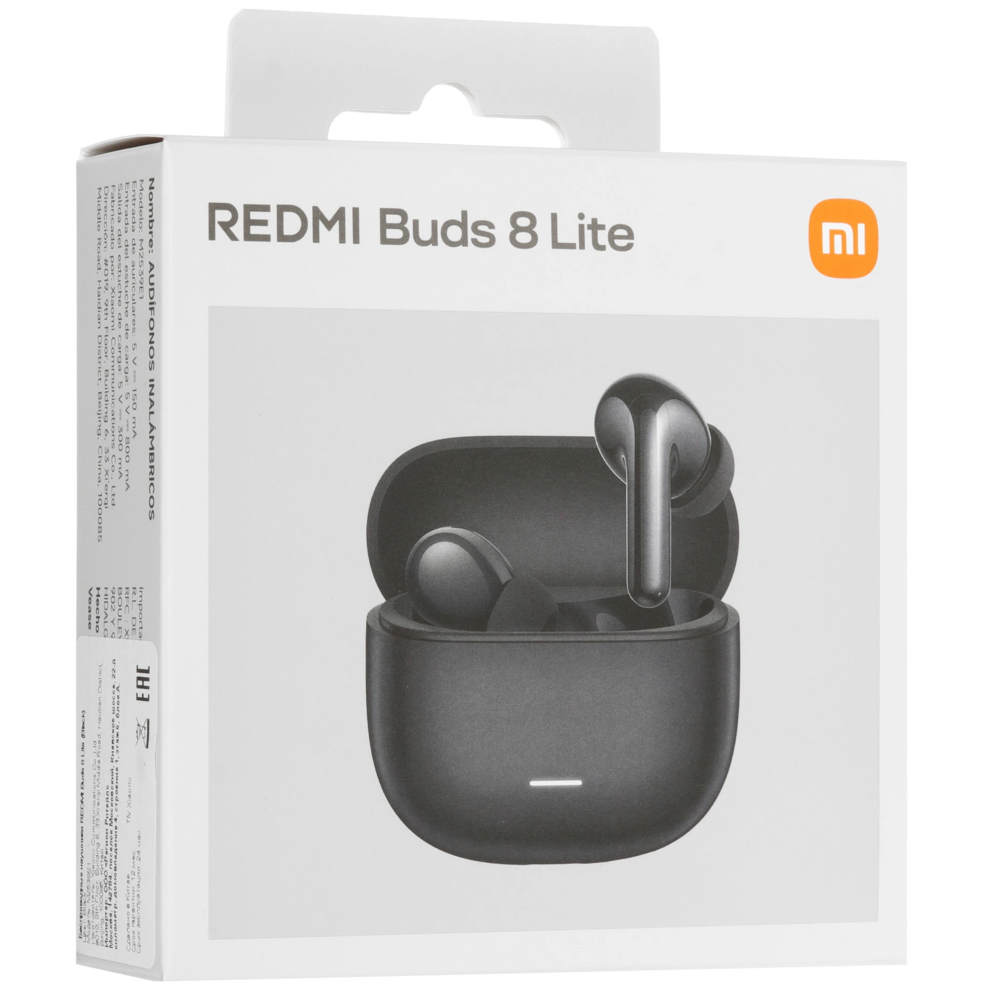 thumb картинка Наушники беспроводные Redmi Buds 8 Lite от магазина Fastoo