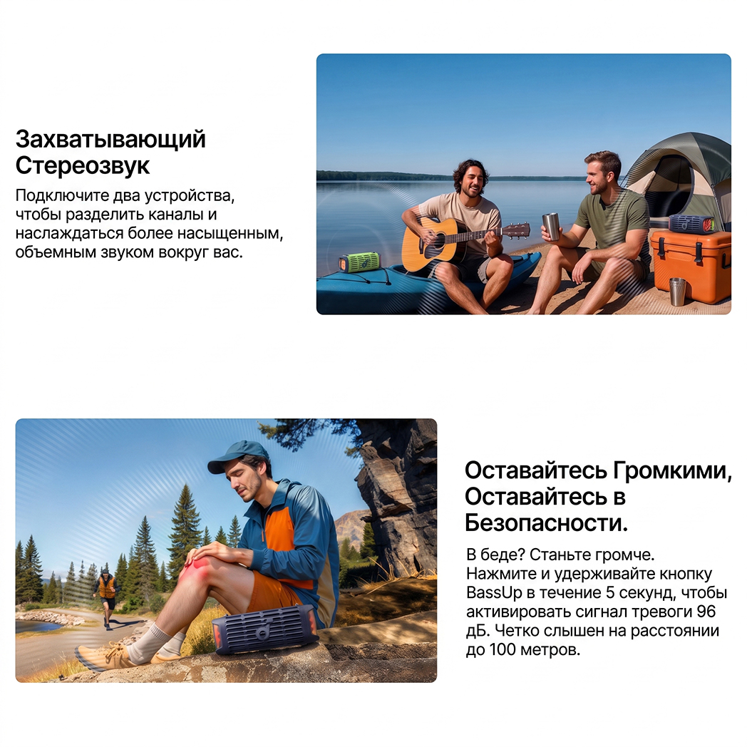 thumb картинка Портативная колонка Anker Soundcore Boom 3i от магазина Fastoo