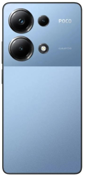 thumb картинка Смартфон POCO M6 Pro 12/512Gb EU NFC от магазина Fastoo