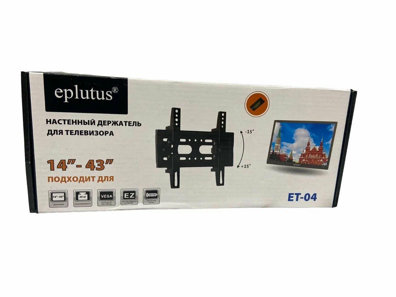 thumb картинка Кронштейн настенный Eplutus ET-04 14-43 дюймов от магазина Fastoo