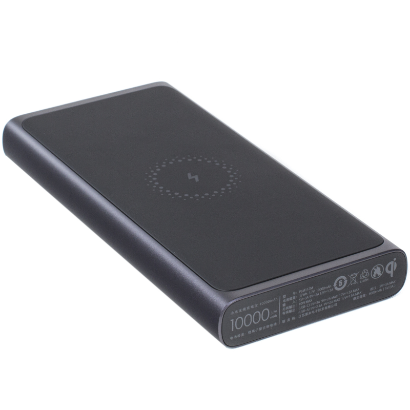 thumb картинка Аккумулятор внешний Xiaomi Mi Wireless Charging с поддержкой беспроводной зарядки  (10000 мАч) от магазина Fastoo
