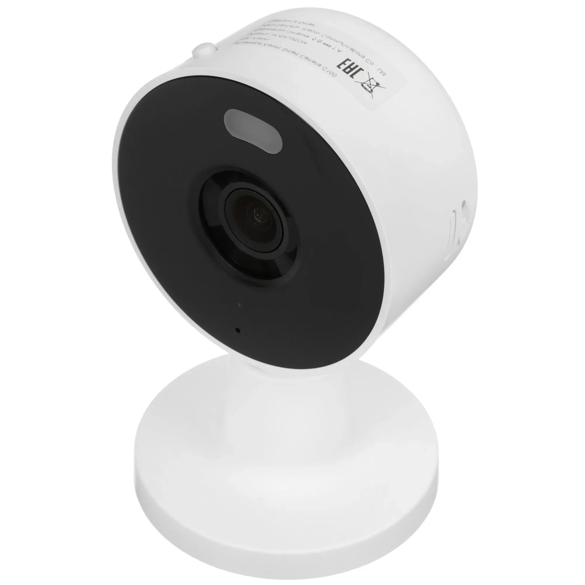 thumb картинка IP Камера Xiaomi Smart Camera C100 от магазина Fastoo
