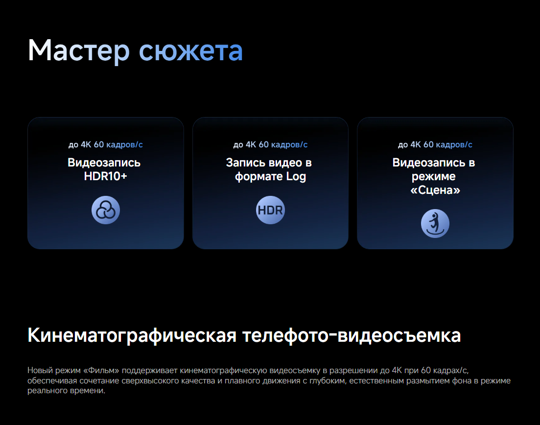 thumb картинка Смартфон Xiaomi 17T Pro 12/256 Gb от магазина Fastoo
