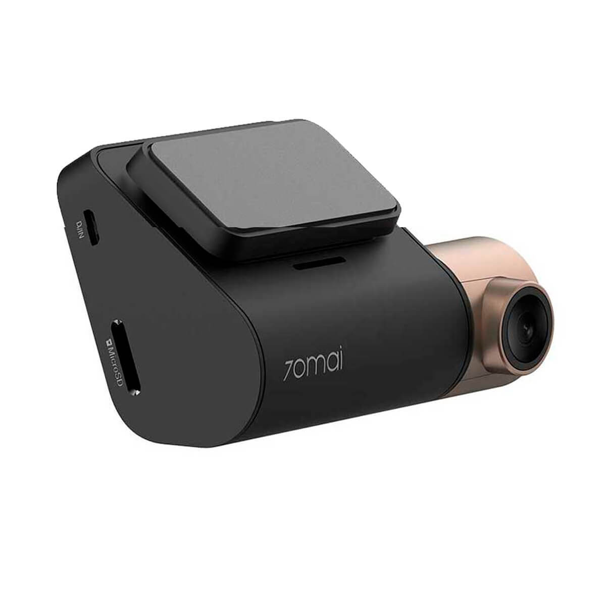 thumb картинка Видеорегистратор 70mai Dash Cam Lite Midrive D08 от магазина Fastoo