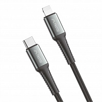 картинка Кабель Fastoo TL Type C to Lightning 27W магазин Fastoo являющийся официальным дистрибьютором в России 