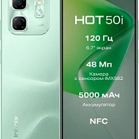 картинка Смартфон Infinix HOT 50i 6/128 Gb магазин Fastoo являющийся официальным дистрибьютором в России 